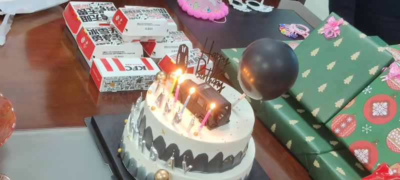 快樂(lè)齊分享,你我共成長(zhǎng)！華光天銳員工生日會(huì)